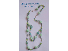 ���� �������� ������