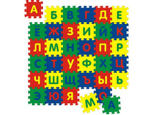 ������ � ��������� . 45433		��	637,80  