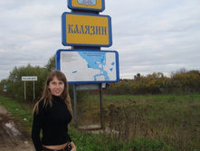 03.11.2010 8:52:40