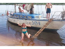 ��, ���� ��� �!?