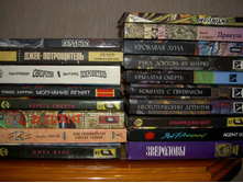 �����-���������