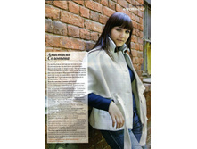 ���������� ��� ��������)