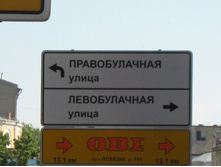 14.11.2010 15:10:58
