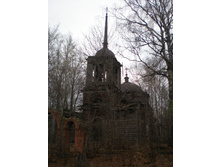 �������, �������� �������