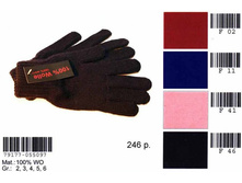 ��������, 295 �.