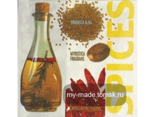 �������� ��� �������� - Spices,9���+%