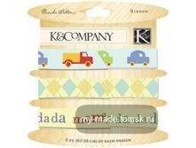 ����� ���� Small Wonders Boy, 200���+%