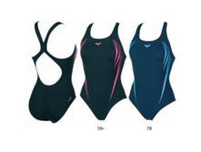 ��������� Madir - 1747 �