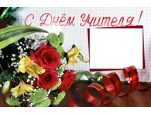 ����������� 4