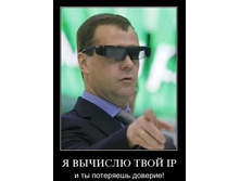 26.11.2010 18:00:51