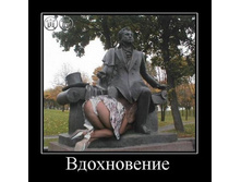 26.11.2010 18:00:53