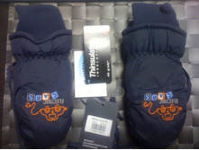 �������, 210 �.