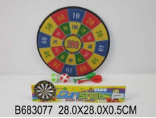 ����� 60,50�.