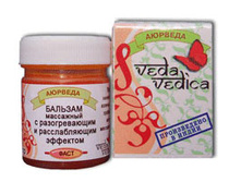 ������� \"����\"..���� ������..