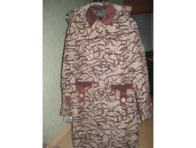 42 ������ - 2 ��, 44 - 1 ��, 48 - 2 ��. 