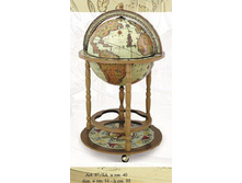 ��������� ������-���, ������� 87/SA SAFARI