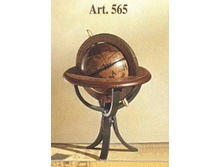 ���������� ������-�������, ������� 565