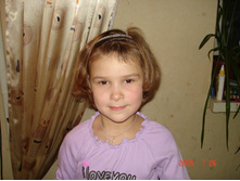 07.12.2010 19:07:53