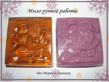 ��� ����� � ��������