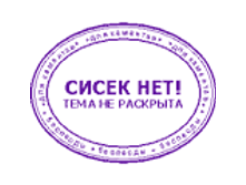 ���� ����� �� ��������