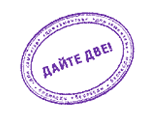 ����� ���