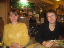 ������ ������ � �������