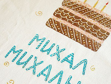 ������������ ����������