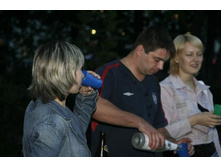 ������ :)))