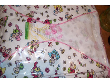 ������ ������ �����