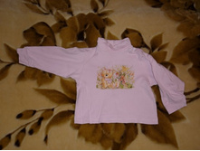 ����������� ����� ��� �������, �. 92