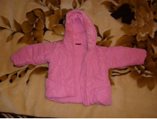 ������ ������, �. 92