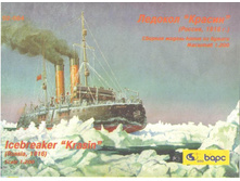 ������� ������