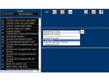 Renault Logan ����� �������������������