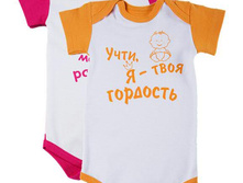 ��������� ����� ���: