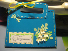 20.12.2010     ������� ��� �����