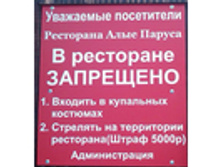 22.12.2010 11:01:04