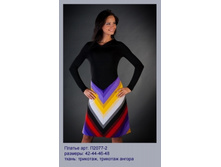 ������ Lo*lly Coll. �.44, 1040 ���.