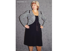 ������ V@V �.52-54,  1600 ���.