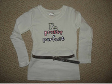 1,5-2 ����, 200 ���.