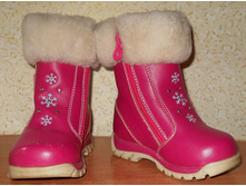 ������� �������-���������� 22� �� 700�� 