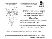 24.12.2010 10:03:27