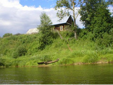 ������ (2)