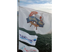 ���� ���������� Yachting Rus