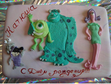 ���������� ��������