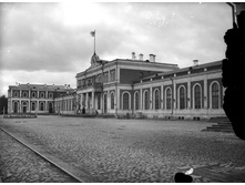 ����� ��� ����������� �������. ����� XIX – �. XX ��