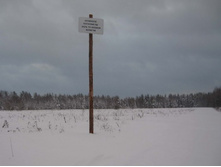 ����� � ��� �� �����������