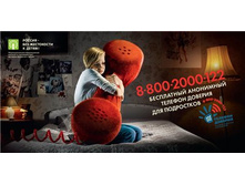08.01.2011 9:37:59