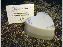 «������� �������», 80 � 83� �� 5 ��