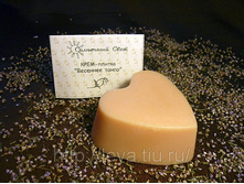  	 ����-������ «�������� �����», 80�  90� �� 5 ��