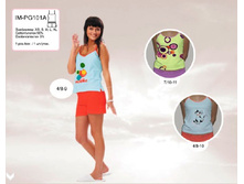 ������ �.�, 242 ���.